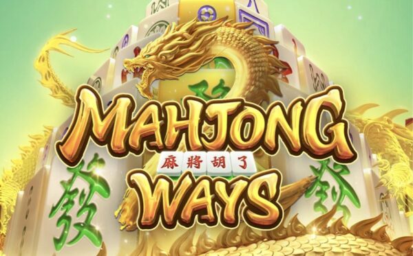 mahjongways2