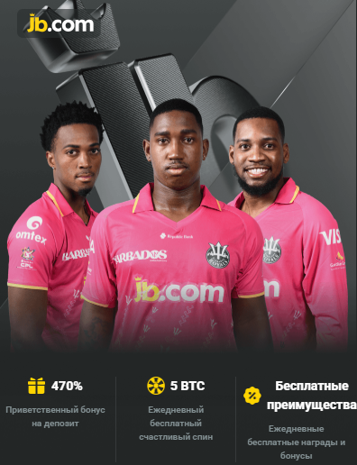 Explore JB Crypto Casino A New Era of Online Gaming